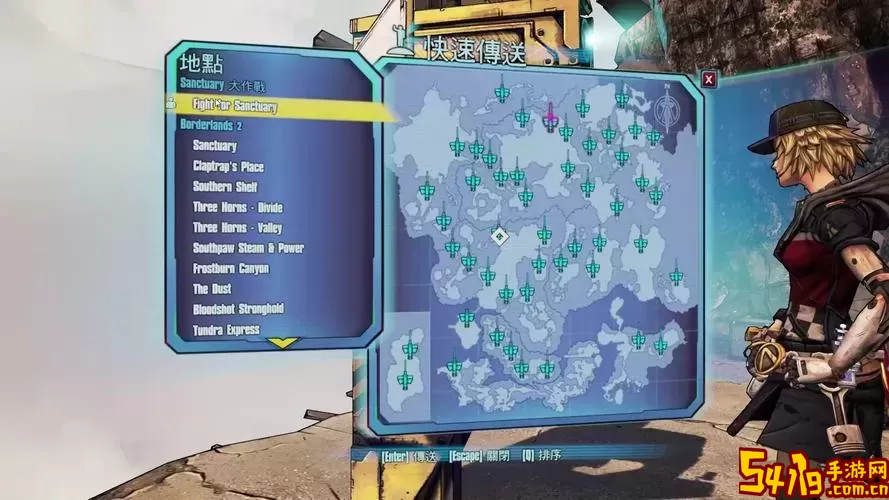 无主之地2什么时候打dlc-无主之地2 dlc 什么时候打图1