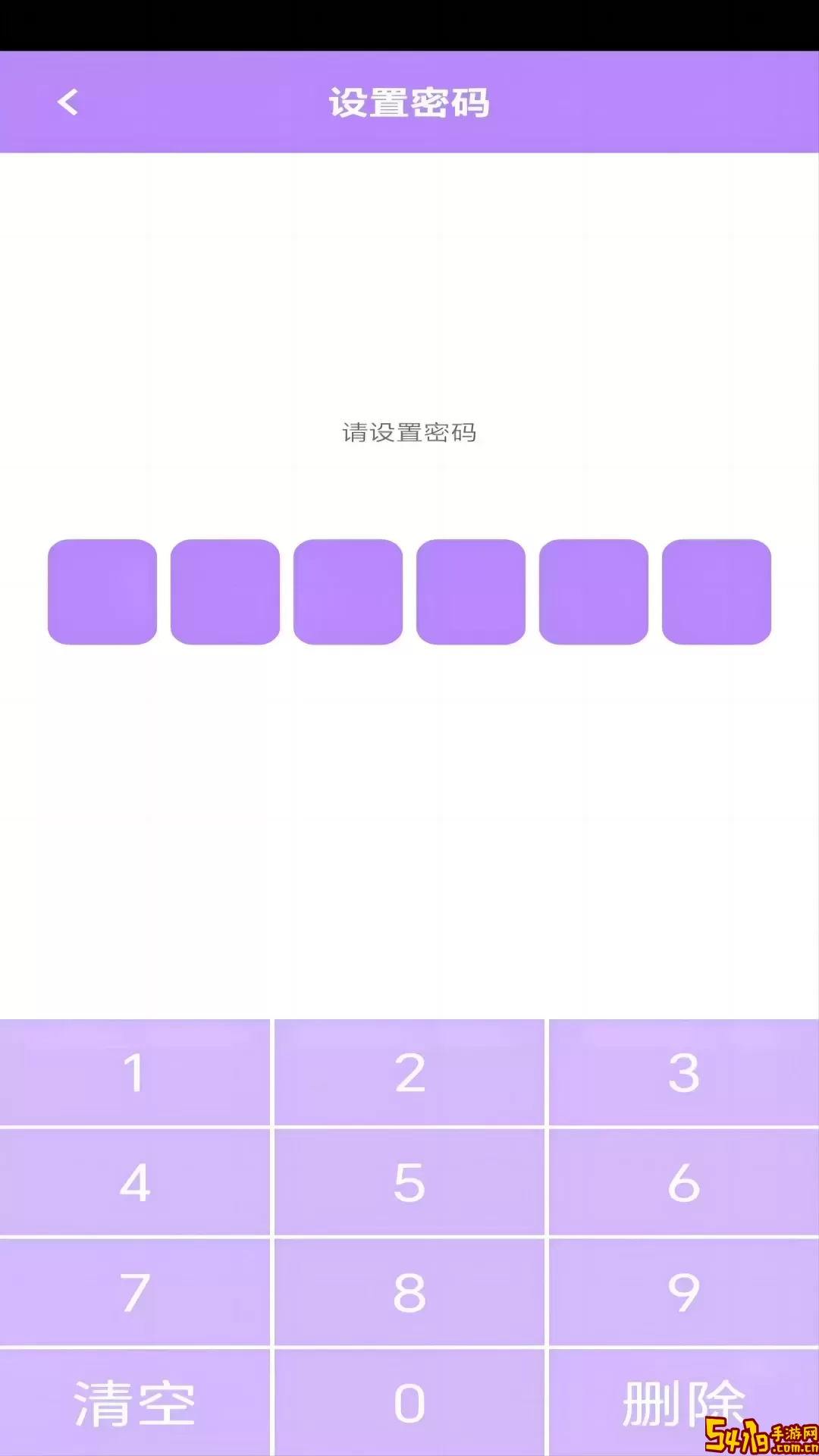 草莓视频官方正版下载