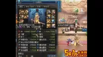 dnf魔法师5件套隐藏属性是什么