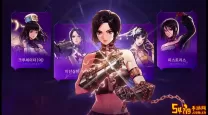 dnf韩服手游绝望塔100层-dnf绝望之塔101到130层
