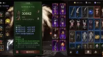 暗黑破坏神3免费和付费的区别-暗黑破坏神3免费和花钱什么区别