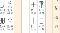 dnf男气功护士选择2021-dnf男气功护石选择2021