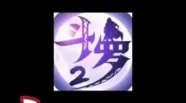 斗罗大陆2绝世唐门手游七杀剑-斗罗大陆2绝世唐门手游七杀剑选择