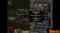 暗黑2亚马逊开荒玩法