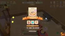 摩尔庄园浆果浓汤制作方法与火候技巧解析