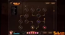 DNF70版本虚空魔石碎片的合成与获取方法详解