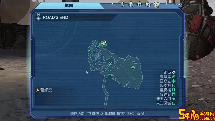 无主之地2DLC任务重置攻略：如何轻松重刷所有任务？图2