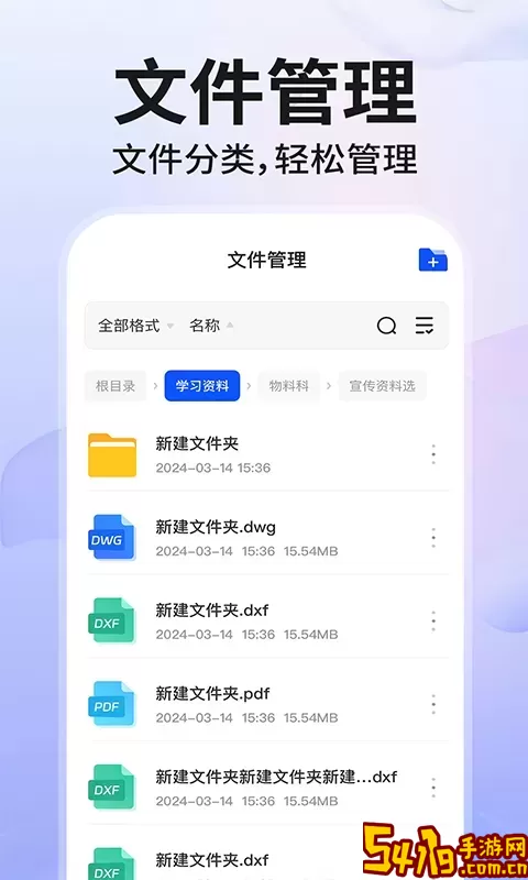 word文档编辑器官网版旧版本
