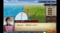 大航海时代4拉斐尔技能选什么-大航海时代4威力加强版拉斐尔选什么技能