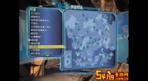 无主之地2卸载之后存档在哪-无主之地2的存档保存在哪个位置
