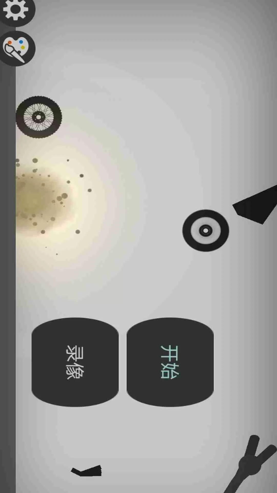 弄死火柴人2下载正版图2