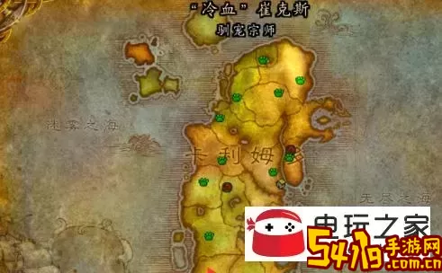 wow希利苏斯怎么去图3