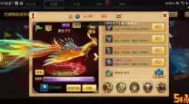 胡莱三国2中吕布最优技能搭配推荐解析