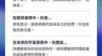 恶灵附身2频率共振点上下箭头-恶灵附身2频率共振点上下键
