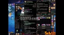 帕拉丁100毕业史诗