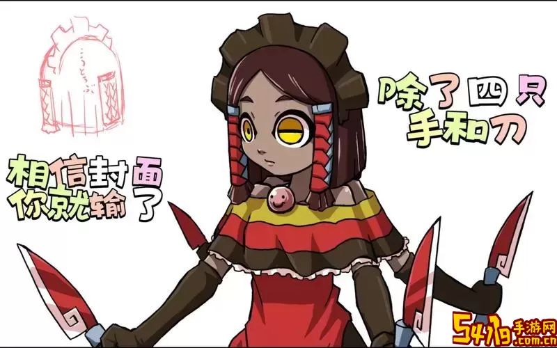 mugenwin版的怎么添加人物图2
