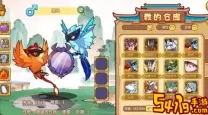 洛克王国中具备“慈悲为怀”技能的最佳宠物推荐