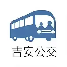 吉安公交服务官网版最新