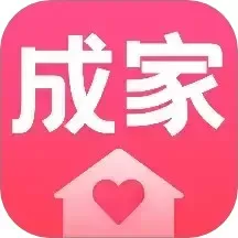 成家相亲官网版最新