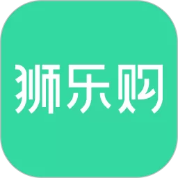 狮乐购安卓下载