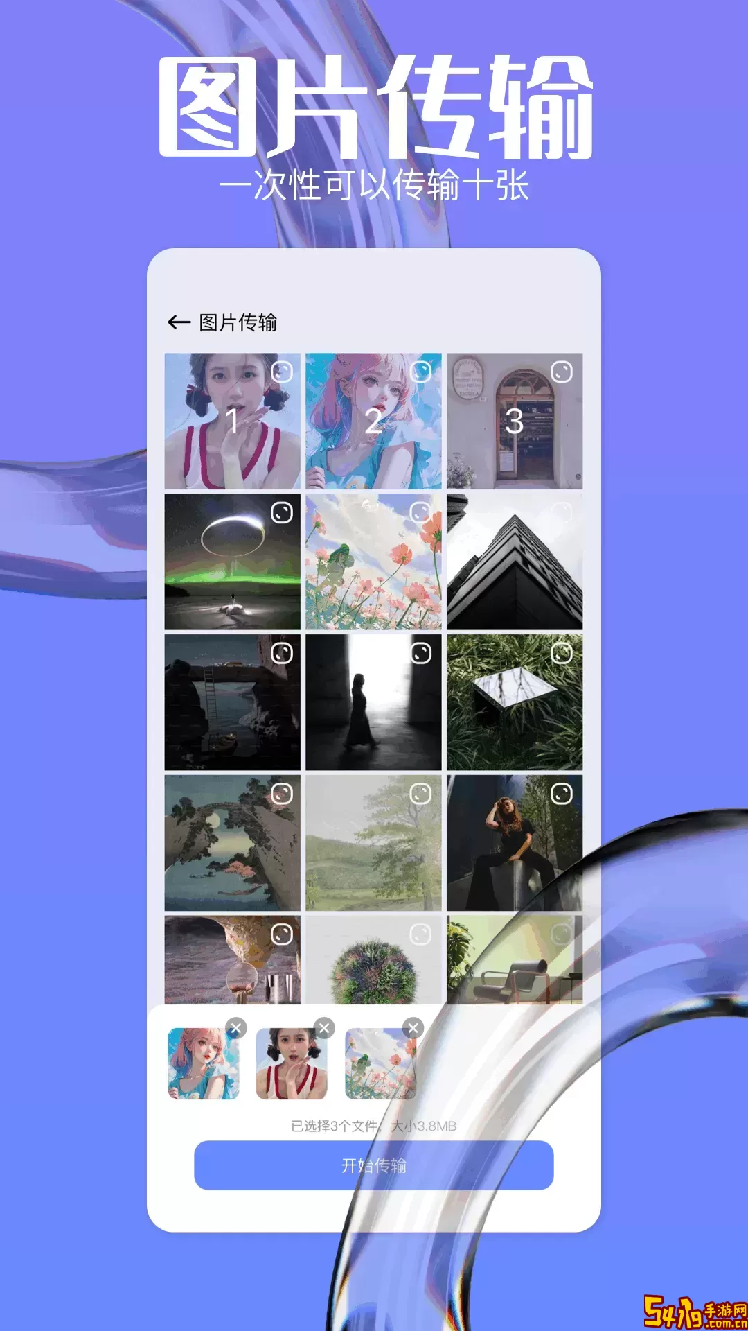 克隆下载官方正版