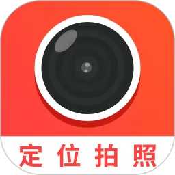 经纬度相机下载app