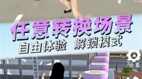 魔域阿拉玛之魂在哪里换魔石-魔域阿拉玛之魂在哪里合