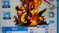 洛克王国2020：VIP宠物获取攻略及位置详解