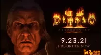 暗黑破坏神2重制版 亡灵法师