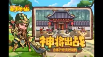 无主之地3异犬热狗锁定箱子-无主之地3异犬热狗锁定箱子任务流程是什么