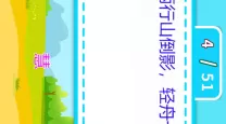 2023剑与远征战役阵容推荐：最新多种阵容搭配技巧汇总
