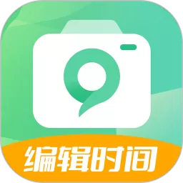 随心改水印相机免费下载