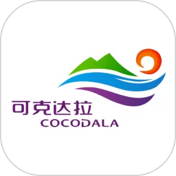 金牌护士下载官网版