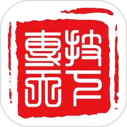 专技天下安卓最新版