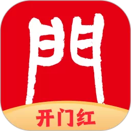 海银之家下载app