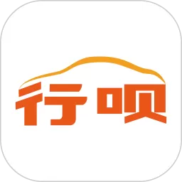 行呗安卓版下载