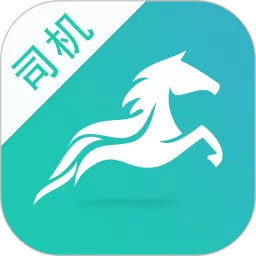 流马风行官网版旧版本