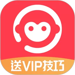 多多驾到下载手机版