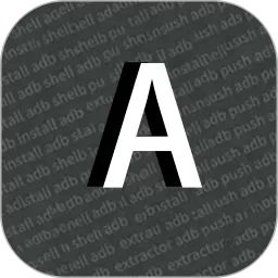 ADB小工具2024最新版
