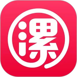 漯河同城下载app