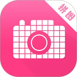 MIX拼图老版本下载