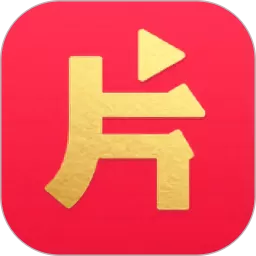 好片多多下载手机版