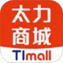 太力商城安卓最新版