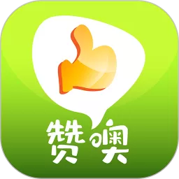 校园集市正版下载