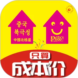 噼哩啪啦最新版本