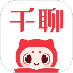 千聊下载手机版