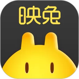 映兔老版本下载