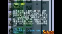 梦幻西游中化生寺与普陀山哪个门派更强？深入对比解析