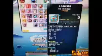 冒险岛冰雷法师装备搭配