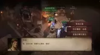 暗黑破坏神3剧情模式难度选择-暗黑破坏神3不同难度剧情有什么区别
